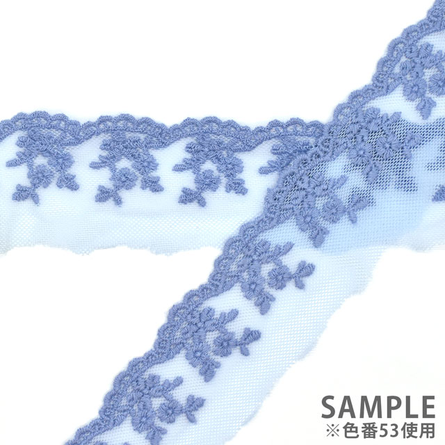 綿刺しゅうチュールレース フラワー(67501C) 81.パープル 07Ac99_