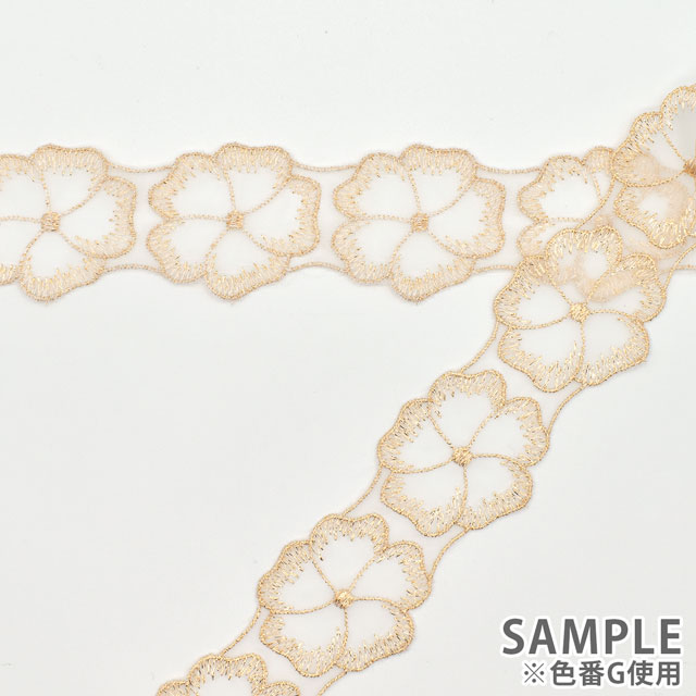 ラメモチーフオーガンジーレース 5枚花 大(873003) ゴールド 07Ac99_