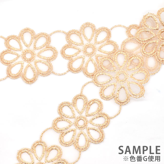 ラメモチーフオーガンジーレース 8枚花 大(873005) シルバー 07Ac99_