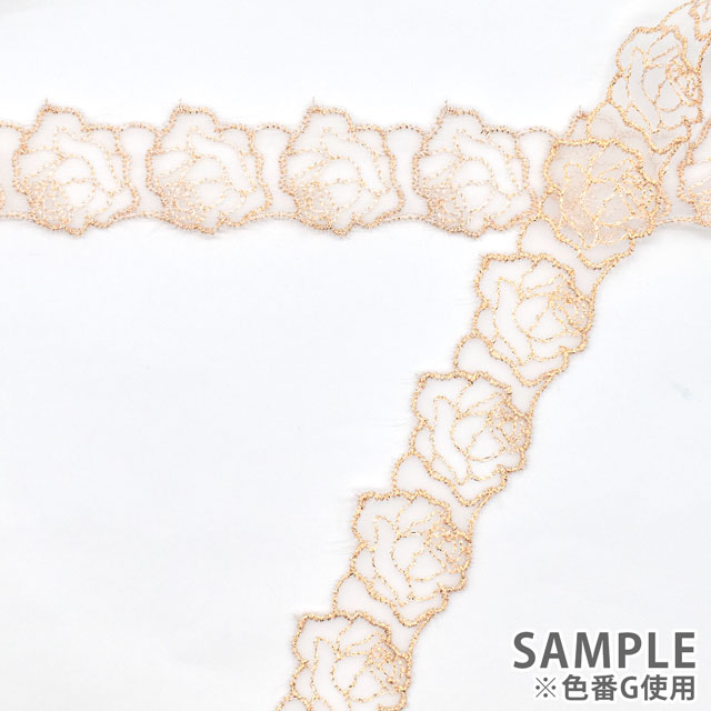 ラメモチーフオーガンジーレース 薔薇(873008) ゴールド 07Ac99_