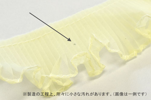 プリーツフリルレース(AS7300) 約3.8cm幅 2.ピンク 07Ac99_