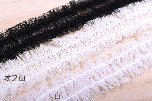 ストレッチチュールレース(CO5527) 約2.7cm幅 01.白 07Ac99_
