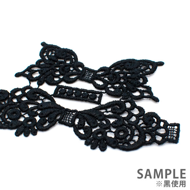 デザインレースユキ レーヨン糸のアップリケ リボン(05697-R) ピンク 1セット入 07Bb99j