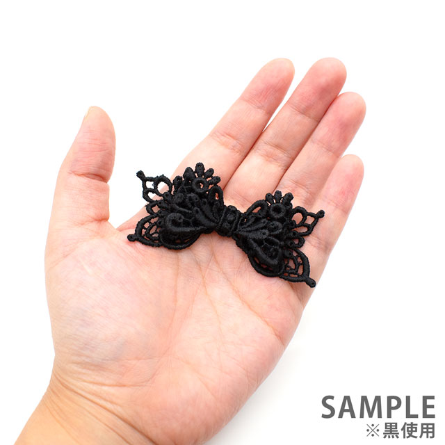 デザインレースユキ レーヨン糸のアップリケ リボン(05697-R) ピンク 1セット入 07Bb99j