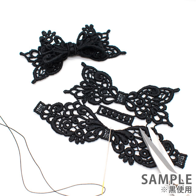 デザインレースユキ レーヨン糸のアップリケ リボン(05697-R) ピンク 1セット入 07Bb99j