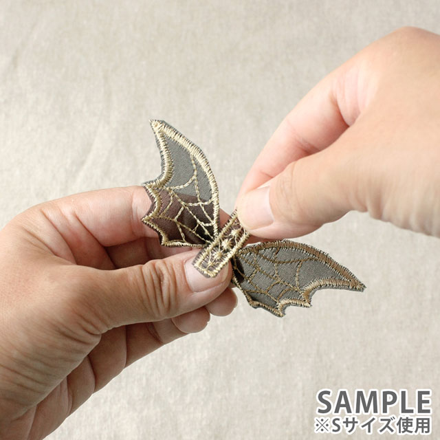 デザインレースユキ オーガンジーモチーフ コウモリ(36346) Sサイズ ゴールド 1セット入 07Bb99j