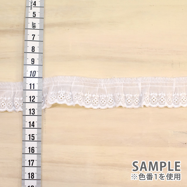 綿レース(MO5) 約1.5cm幅 1.白 99Zz99_
