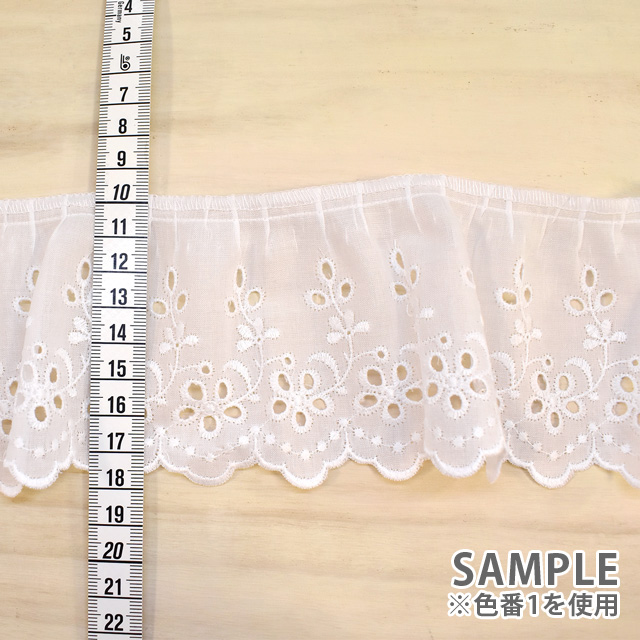 綿レース(MO58) 約7.7cm幅 4.黒 07Ac99_