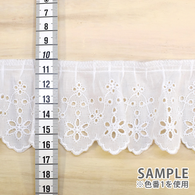 綿ギャザーレース(MO63) 約6.2cm幅 1.白 07Ac99_