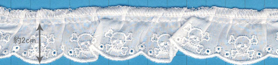 綿ギャザーレース ドクロ(MYS-8) 約2cm幅 1.白 07Ac99_