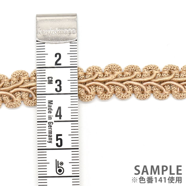 レーヨンブレード(111-1001) 141.ベージュ 07Bd99_