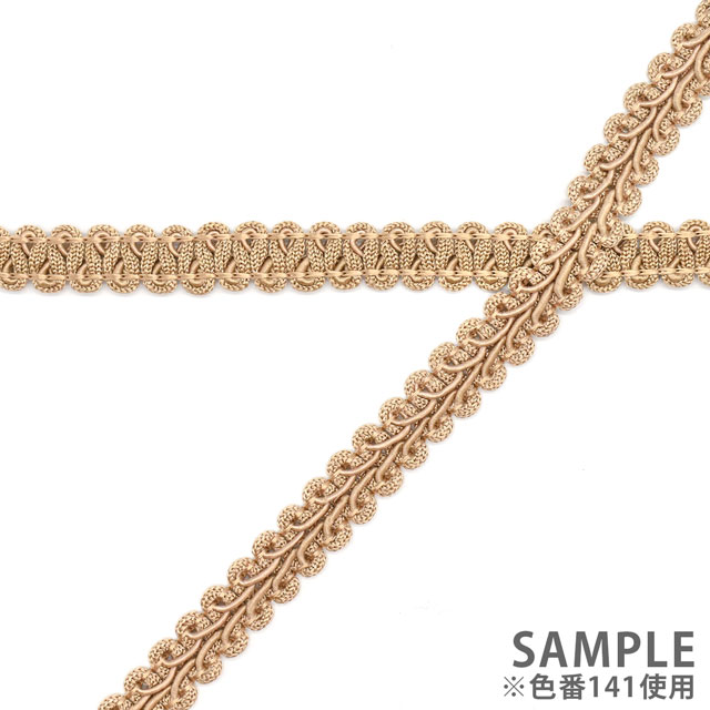 レーヨンブレード(111-1001) 141.ベージュ 07Bd99_