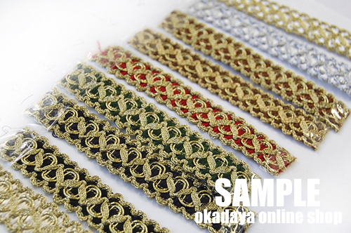 ラメブレード(425) 201G.白×ゴールド 07Bd99_