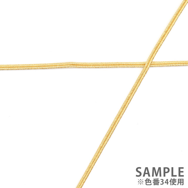 メタリックブレード(9203) 34.ゴールド 07Bd99_