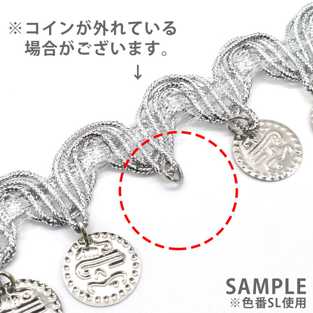 コインブレード(CB09) シルバー 07Bd99_