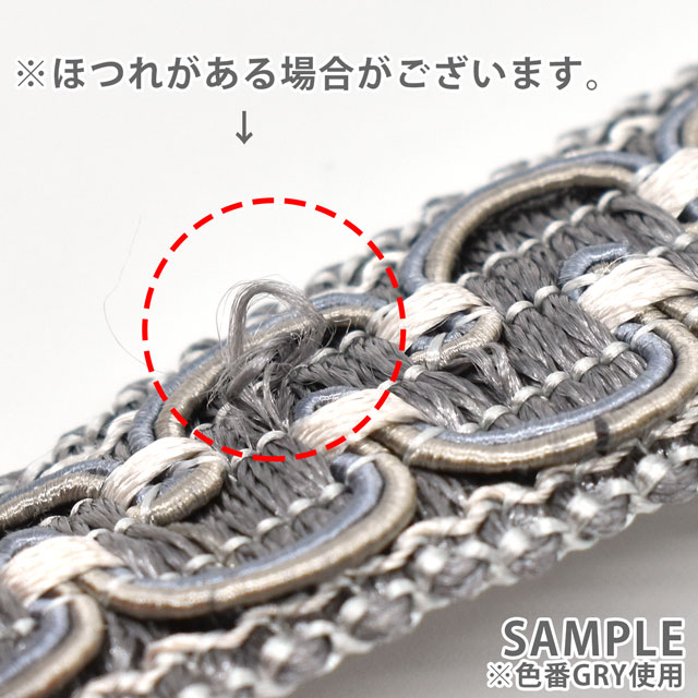 カラーブレード(CB27) GRY.グレー 07Bd99_