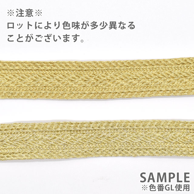 ブレード(CB52) BL.ブルー 07Bd99_