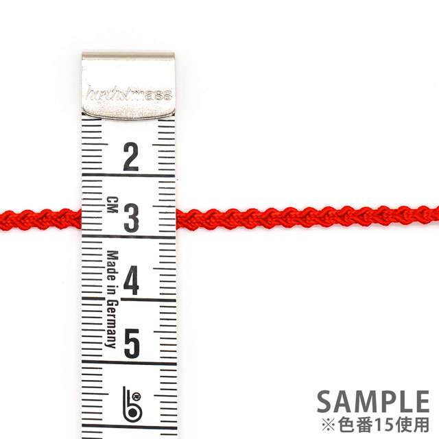 レーヨンブレード(DA111316) 145.ブラウン 07Bd99_