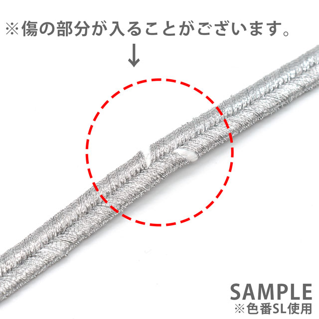 フィッシュボーンブレード(HT27) GL.ゴールド 07Bd99_