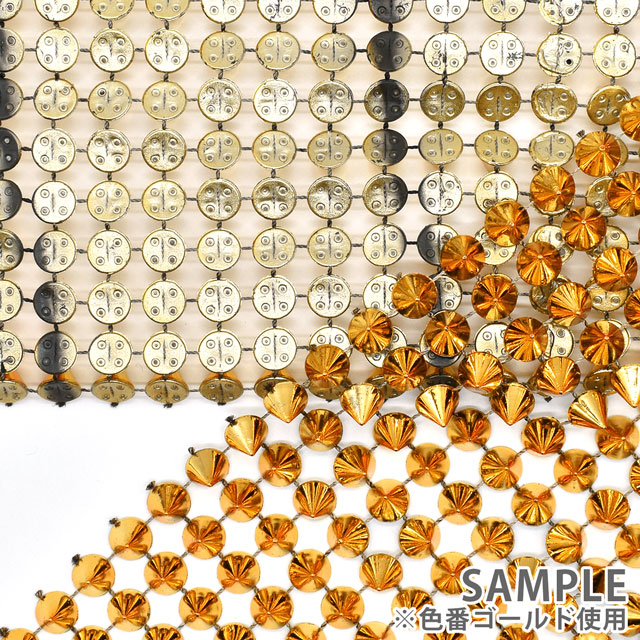 スタッズブレード 円錐(SB01) ブラック 07Bd99_