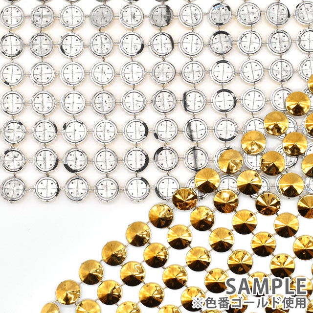 スタッズブレード 円錐(SB05) シルバー 07Bd99_