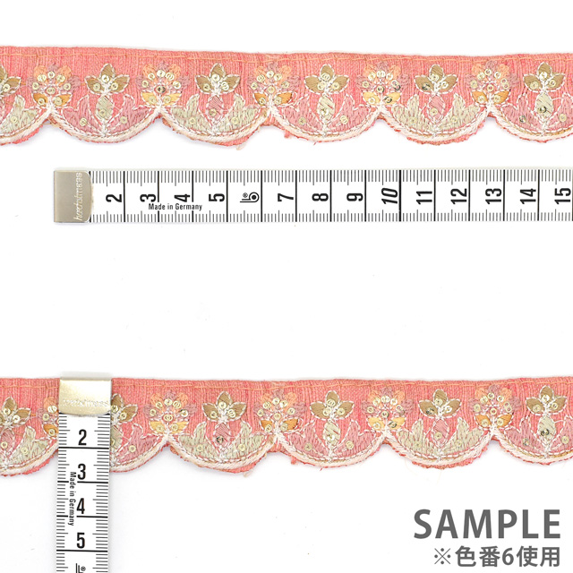 インド製刺繍リボン パステルスカラップ(32) 1m入り 5.ミントグリーン 07Ab99_