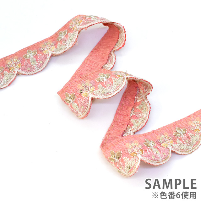 インド製刺繍リボン パステルスカラップ(32) 1m入り 5.ミントグリーン 07Ab99_