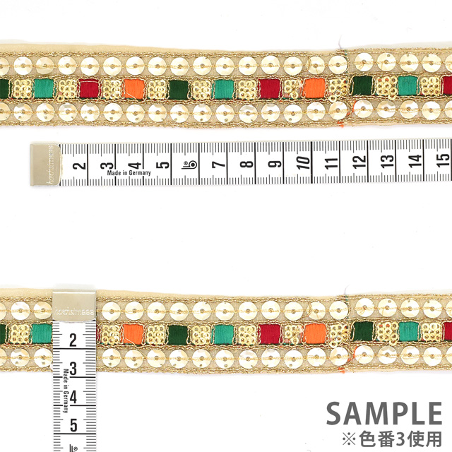 インド製刺繍リボン オリエンタルタイル(33) 1m入り 3.グリーンマルチ 07Ab99_