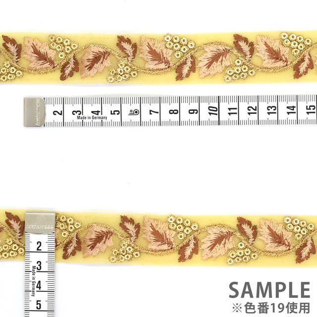 インド製刺繍リボン スパイラルリーフ(34) 1m入り 4.ブルー 07Ab99_