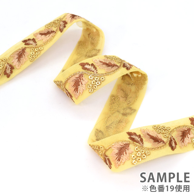 インド製刺繍リボン スパイラルリーフ(34) 1m入り 4.ブルー 07Ab99_