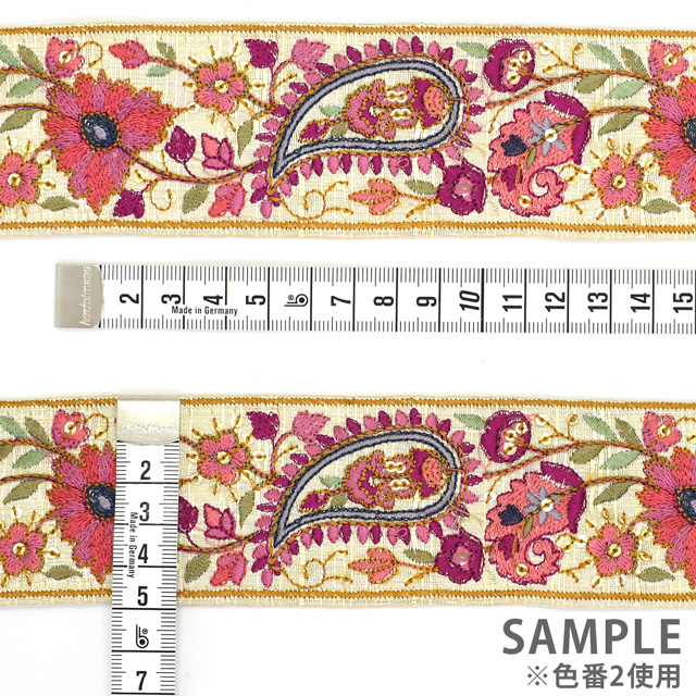 インド製刺繍リボン ブルーミングペイズリー(37) 1m入り 1.ブラック 07Ab99_