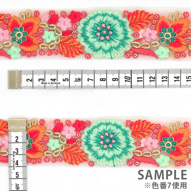 インド製刺繍リボン ビッグブルーム (08) 1m入り 10.レッド×ピンク 07Ab99_