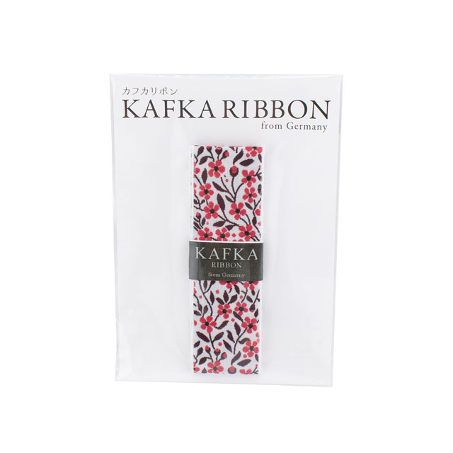 KAFKA-カフカリボン- 小さな勿忘草 約25mm幅×50cmカット(HC-P100478-40-50) 40.ホワイト/レッド/ワインレッド 07Aa99_