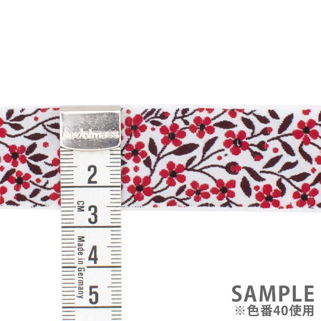 KAFKA-カフカリボン- 小さな勿忘草 約25mm幅×50cmカット(HC-P100478-40-50) 40.ホワイト/レッド/ワインレッド 07Aa99_