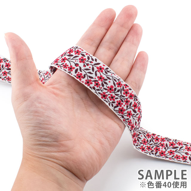 KAFKA-カフカリボン- 小さな勿忘草 約25mm幅×50cmカット(HC-P100478-40-50) 40.ホワイト/レッド/ワインレッド 07Aa99_