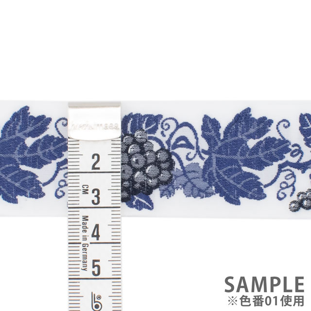 KAFKA-カフカリボン- ぶどう 約32mm幅×50cmカット(HC-P100417-01-50) 01.ホワイト/ブルー 07Aa99_