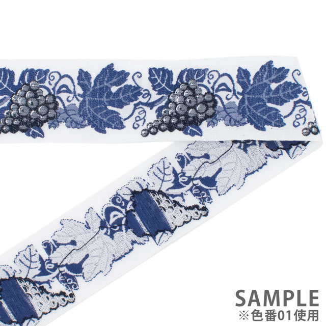 KAFKA-カフカリボン- ぶどう 約32mm幅×50cmカット(HC-P100417-01-50) 01.ホワイト/ブルー 07Aa99_