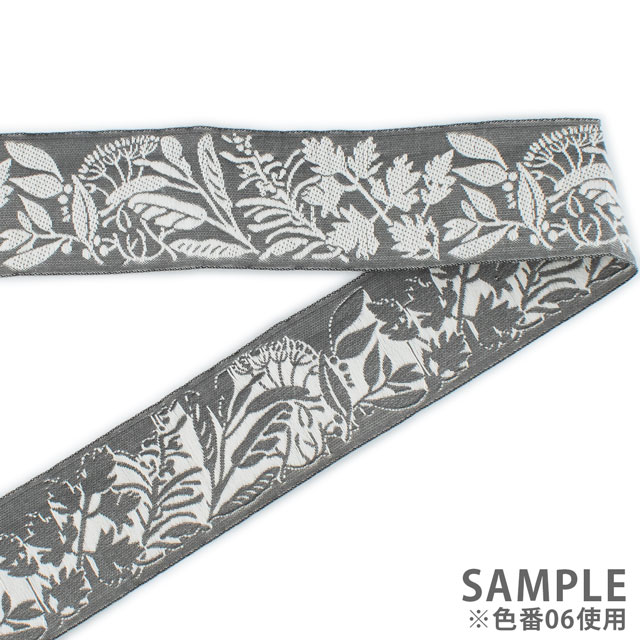 KAFKA-カフカリボン- ハーブ 約32mm幅×50cmカット(HC-P100400-06-50) 06.グレー/ナチュラル 07Aa99_