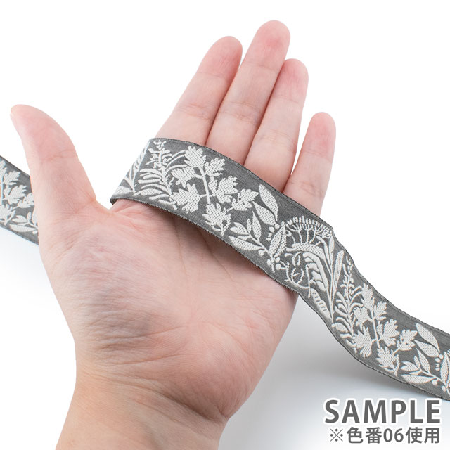 KAFKA-カフカリボン- ハーブ 約32mm幅×50cmカット(HC-P100400-06-50) 06.グレー/ナチュラル 07Aa99_