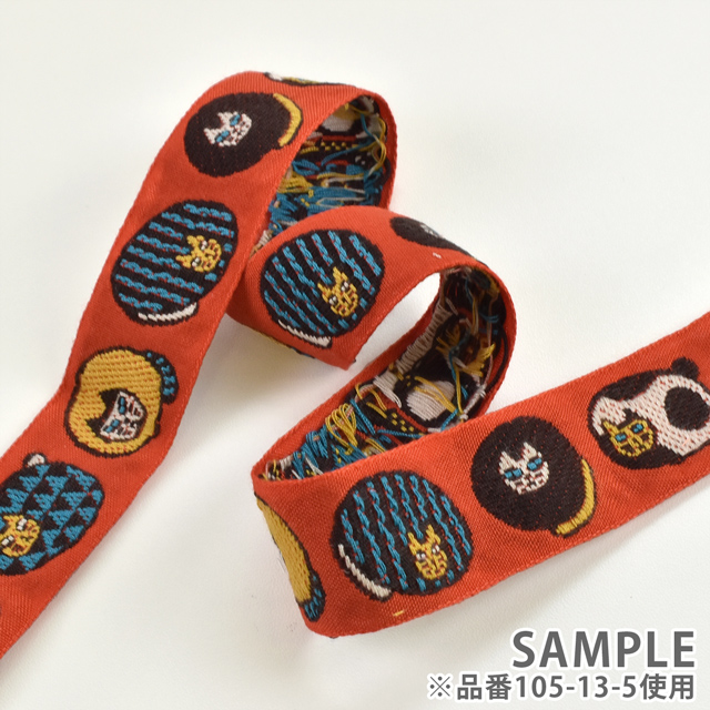 レピヤンリボン オリジナルチロル まんまる猫リボン (105-13-12) 25mm レッド 07Ab99_