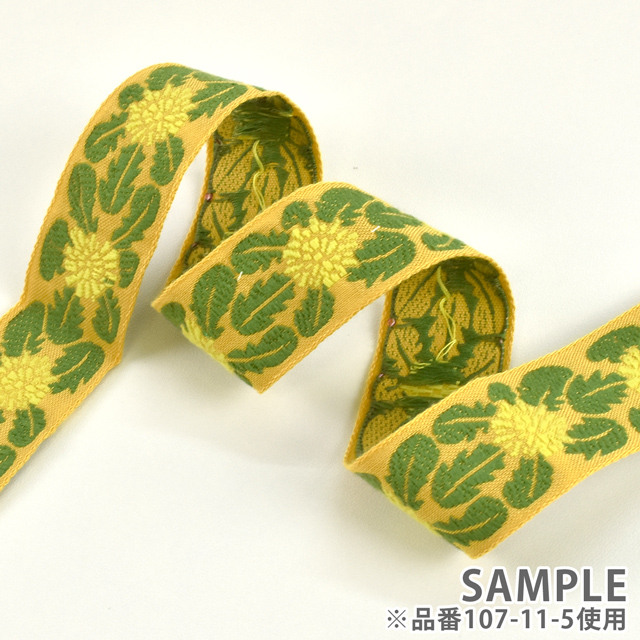 レピヤンリボン オリジナルチロル たんぽぽリボン (107-12-12) 25mm ブラック 07Ab99_