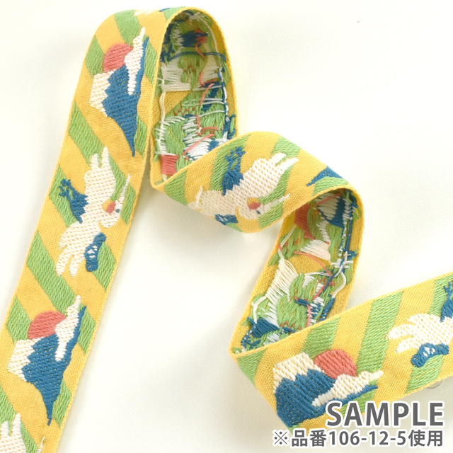 レピヤンリボン オリジナルチロル 富士山リボン (106-13-12) 25mm ピンク 07Ab99_