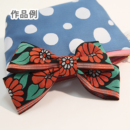 レピヤンリボン ミニ帯チロル ガーベラリボン (301-11-12) 53mm ブラック 07Aa99_