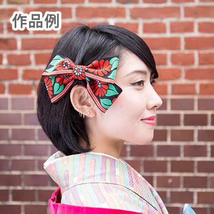 レピヤンリボン ミニ帯チロル ガーベラリボン (301-11-12) 53mm ブラック 07Aa99_