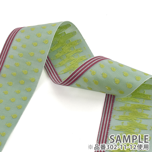 レピヤンリボン ミニ帯チロル メロンリボン (302-12-12) 53mm ピンク 07Aa99_