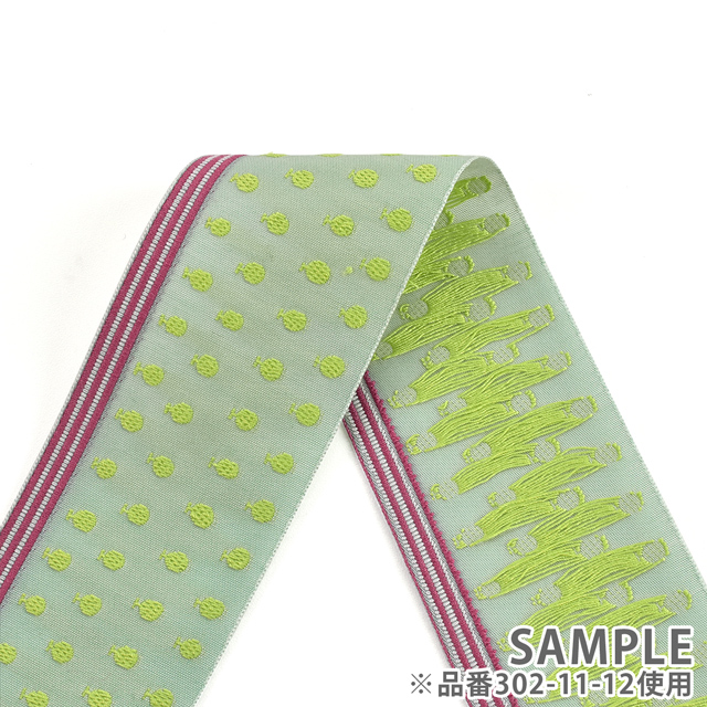 レピヤンリボン ミニ帯チロル メロンリボン (302-12-12) 53mm ピンク 07Aa99_