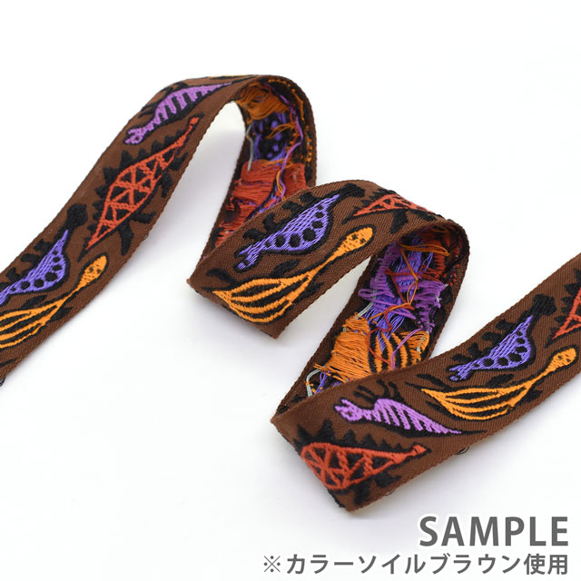 レピヤンリボン オリジナルチロル 恐竜(112-13-12) 25mm ソイルブラウン 07Ab99_