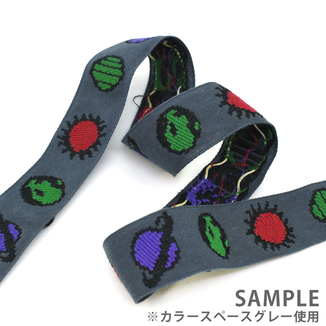 レピヤンリボン オリジナルチロル 惑星(113-13-12) 25mm スペースグレー 07Ab99_