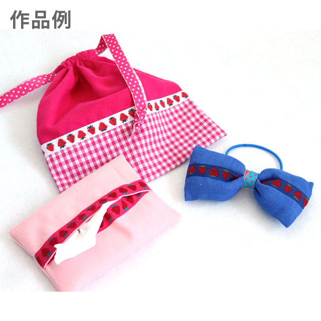 レピヤンリボン オリジナルチロル イチゴ(153-11-12) 12mm ホワイト 07Ab99_