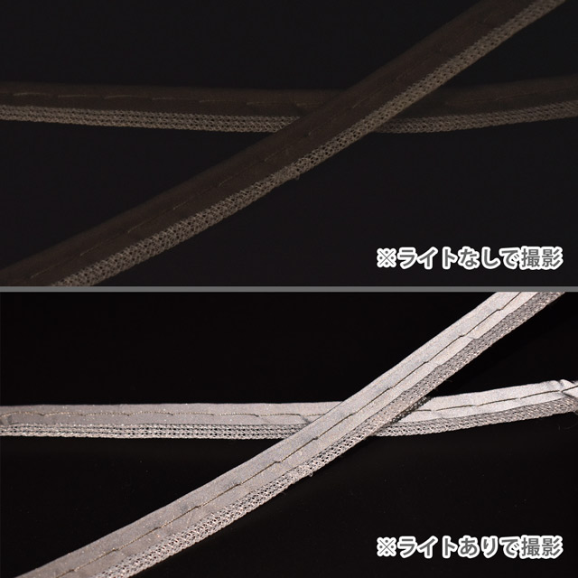 反射パイピングテープ(HT35) 07Bd99_